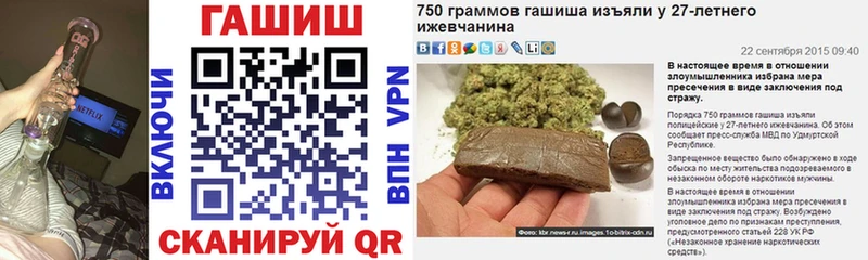 Где продают наркотики Томари Бошки Шишки  БУТИРАТ  Мефедрон  Alpha PVP 