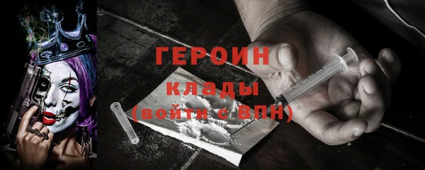 ешки Абаза