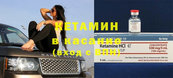 каннабис Абдулино