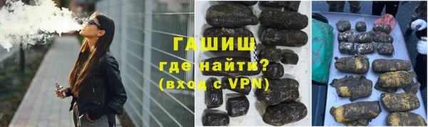 каннабис Абдулино