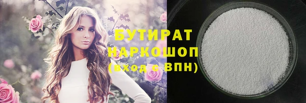 ешки Абаза