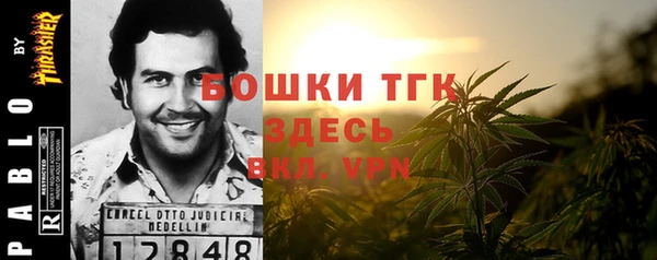 кристаллы Абинск