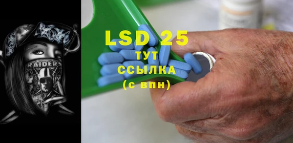 ешки Абаза