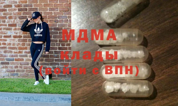 таблы Остров