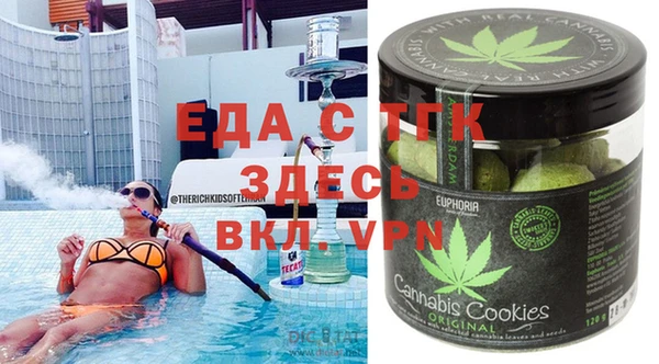 ешки Абаза