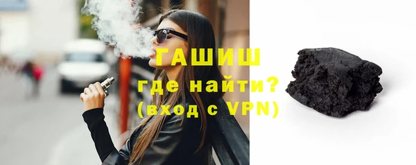 таблы Остров