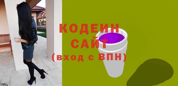 ешки Абаза