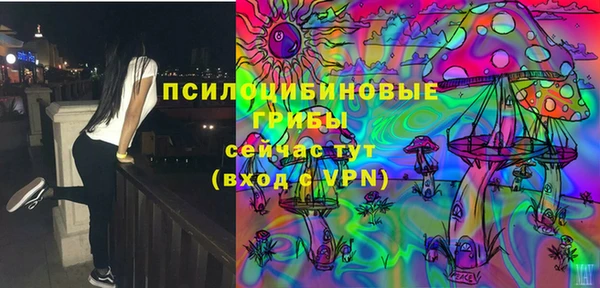 каннабис Абдулино