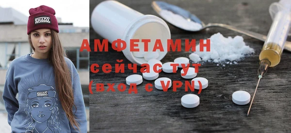 ешки Абаза