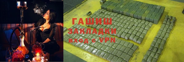 ешки Абаза