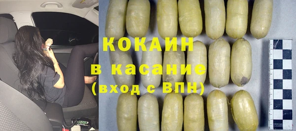 ешки Абаза