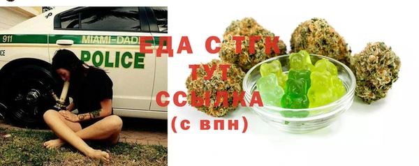 ешки Абаза