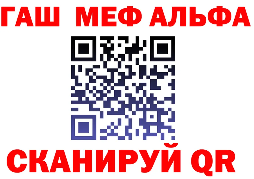 АМФ VHQ зеркало это MEGA Томари