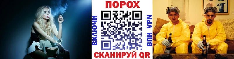 Первитин Декстрометамфетамин 99.9%  blacksprut ссылка  Томари 