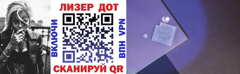 купить наркотик  Томари  дарк нет какой сайт  Марки NBOMe 1,5мг 